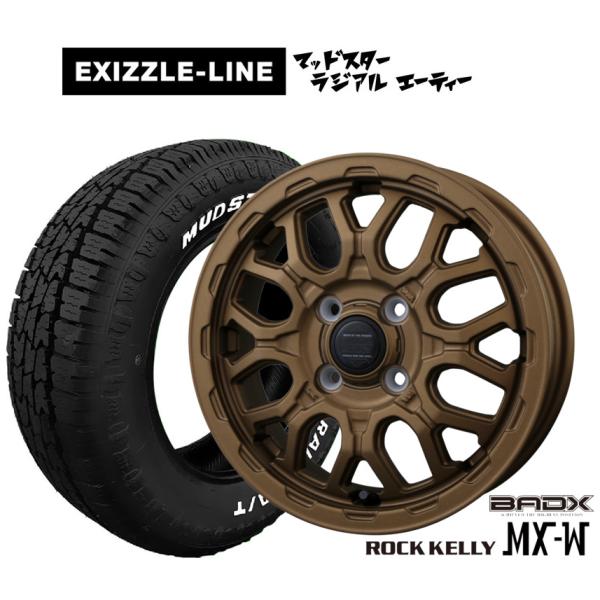サマータイヤ ホイール4本セット BADX ロックケリー ROCK KELLY