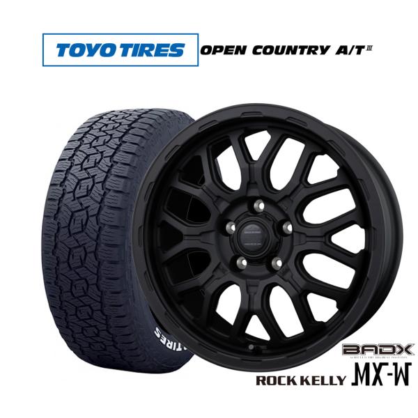 オフロードタイヤ ホイール4本セット BADX ロックケリー ROCK KELLY MX-W トーヨータイヤ OPEN COUNTRY オープンカントリー AT