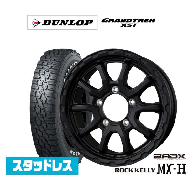 ダンロップ GRANDTREK グラントレック XS1 215/70R16 スタッドレスタイヤ ホイール4本セット BADX ロックケリー ROCK KELLY