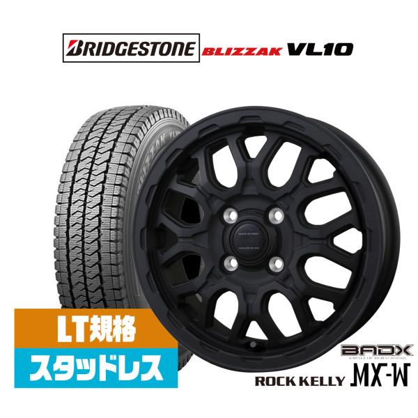 ブリヂストン BLIZZAK ブリザック VL10(LT用) 145/80R12 スタッドレスタイヤ ホイール4本セット BADX ロックケリー ROCK KE