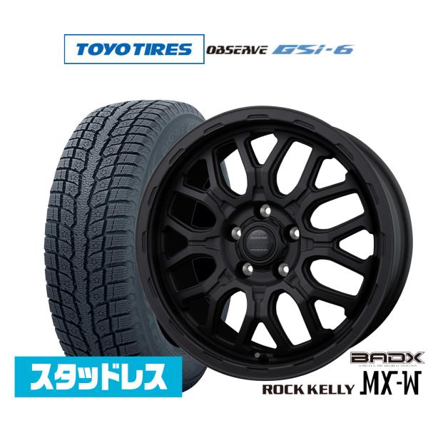 内容変更☆23年製スタッドレス215/70R16トーヨー２本セット※良品バリ山※ 内容変更☆23年製スタッドレス215/70R16トーヨー2本セット※良品バリ