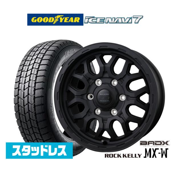 スタッドレスタイヤ　ホイール付き4本セット 楽天市場】【タイヤ交換可能】【195/65R15 91Q】ブリヂストン