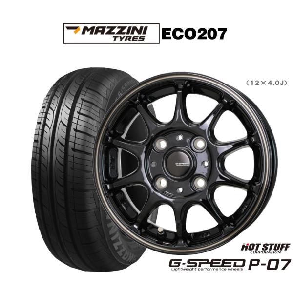 HOT STUFF（ホットスタッフ） サマータイヤ ホイール4本セット G.speed