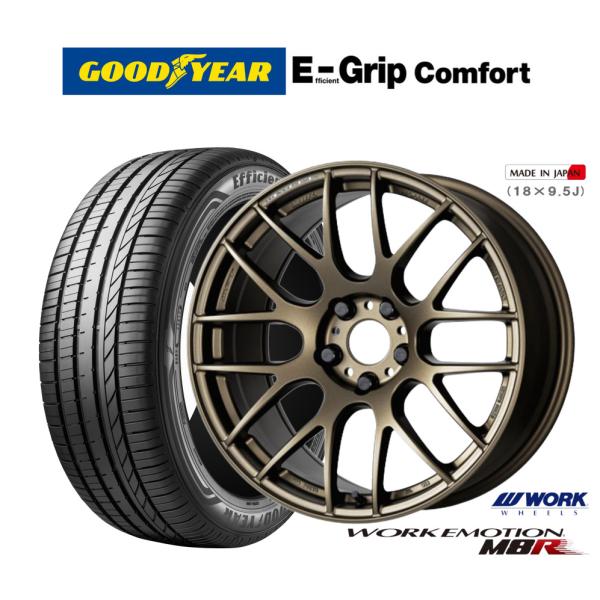 WORK サマータイヤ ホイール4本セット ワーク エモーション M8R