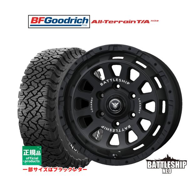 ロクサーニ　バトルシップ18インチ　タイヤホイールセット carport-maluzen_set-23501022