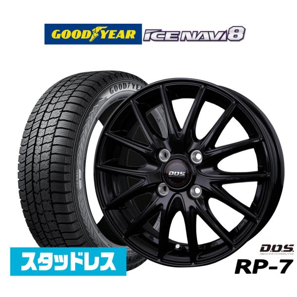 決まりました！スタッドレス‼️今から準備▲ スタッドレスタイヤの装着、誤ると命の危険 “失敗例”にタイヤ屋社長が