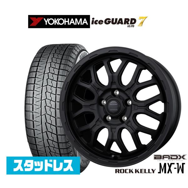 スタッドレスタイヤ ホイール4本セット BADX ロックケリー ROCK KELLY MX-W ヨコハマ ice GUARD アイスガード IG70 215/5