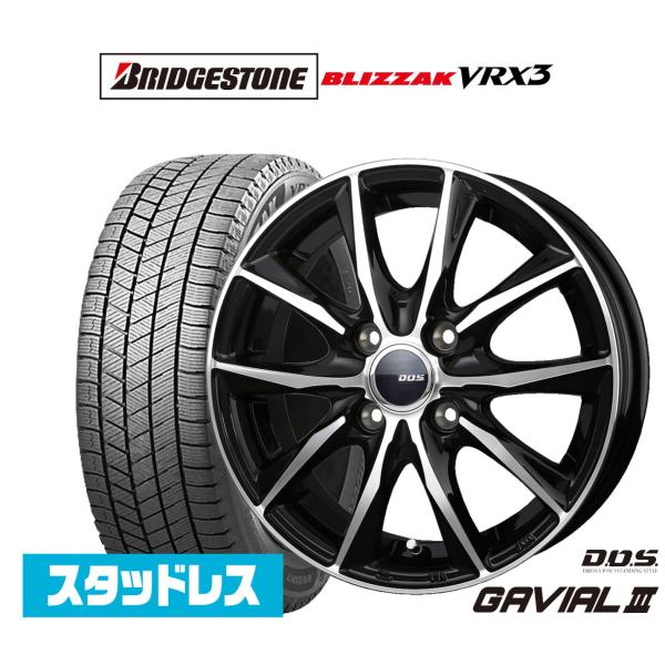 2024年製】スタッドレスタイヤ ホイール4本セット BADX D,O,S
