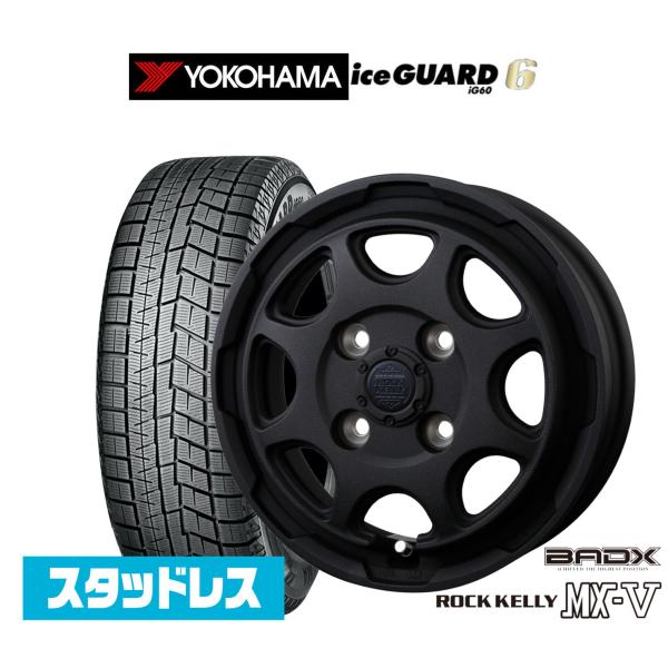 BOKUYokohama スタッドレス175/65 R14 Fang BOKUYokohama スタッドレス175/65 R14 Fang 楽天市場】175／65