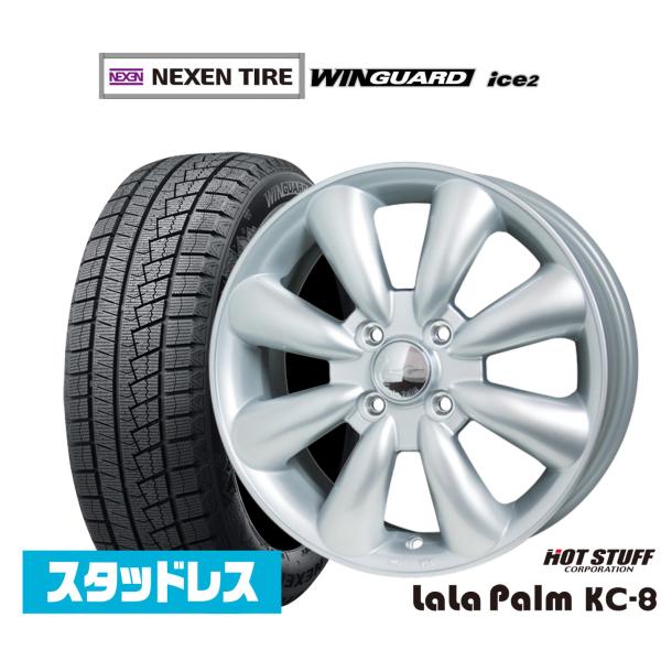 送料無料【超美品】ララパーム 155/65R14VRX2スタッドレス2024年製 HOT STUFF 【2024年製】スタッドレスタイヤ ホイール4本セット