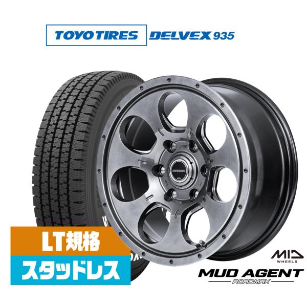 本日限り値引き　スズキ純正　アルミホイール　2024年製　195/80R15 2024年製 新車外し品】スズキ JB74 ジムニーシエラ 純正 15in