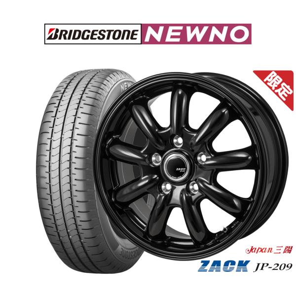 yoko rin さま専用 マキテック 横押しカート ショッピングカート サポキャリー 4輪カート