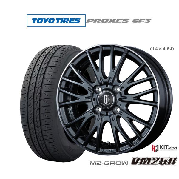タイヤ・ホイール 3/4 サマータイヤ ホイール4本セット コーセイ MZ-GROW VM25R