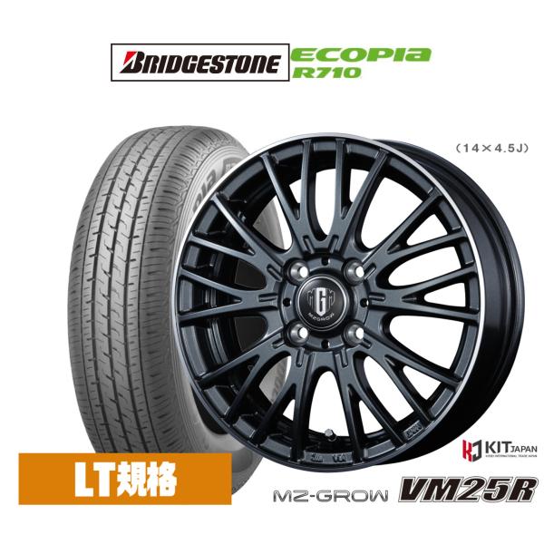 サマータイヤ ホイール4本セット コーセイ MZ-GROW VM25R ブリヂストン