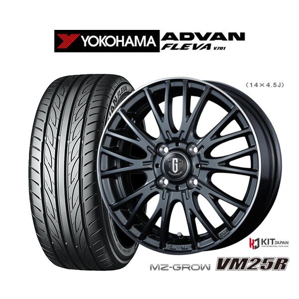 逆立ちホイール carport-maluzen_set-23659592