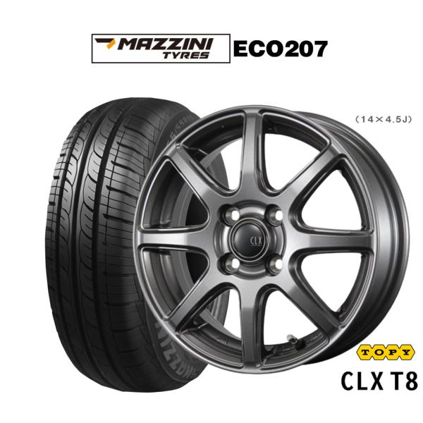 まー様155／65R14 Amazon | 4本セット TOYO OPEN COUNTRY R/T 155/65R14 75Q