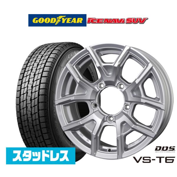 2025年製】スタッドレスタイヤ ホイール4本セット BADX D,O,S(DOS) VS 