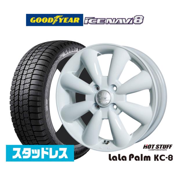 HOT STUFF（ホットスタッフ） 【2025年製】スタッドレスタイヤ