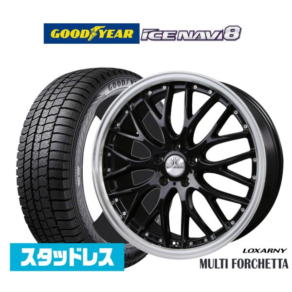 225/45R18 バリ山　スタッドレス　ロクサーニ　４本セット　その1 225/45R18 バリ山 スタッドレス ロクサーニ 4本セット 225/45R18