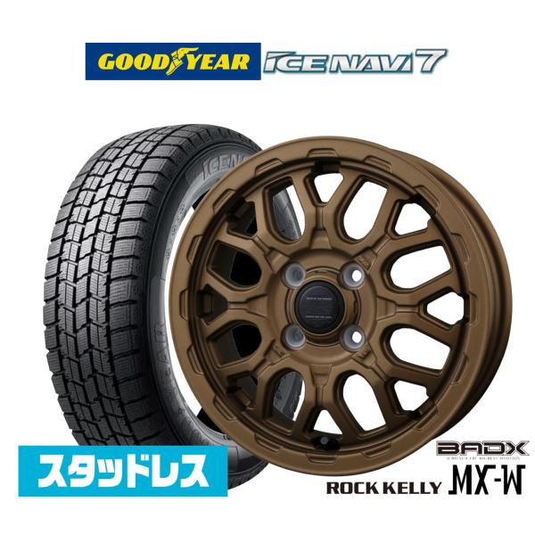 2025年製】スタッドレスタイヤ ホイール4本セット BADX ロックケリー
