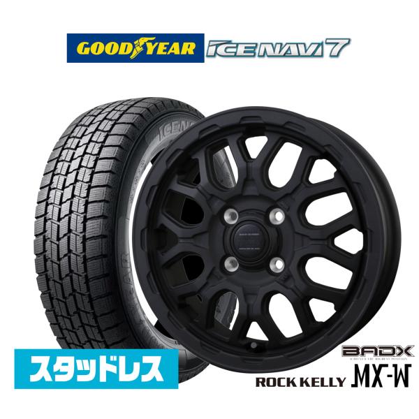 GOOD TEAR ICENAV6スタッドレスタイヤホイールセットナット同梱 スタッドレスタイヤ グッドイヤーICE NAVI6 アルミホイール