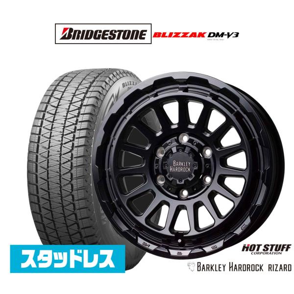 [ランクル300/ランクル250]ブリヂストン BLIZZAK ブリザック DM-V3 265/65R18 スタッドレスタイヤ ホイール4本セット バークレイハ