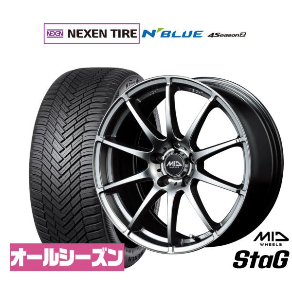 サマータイヤ ホイール4本セット MID ホイールズ スタッグ NEXEN ネクセン N blue 4Season2 (オールシーズン) 205/60R16