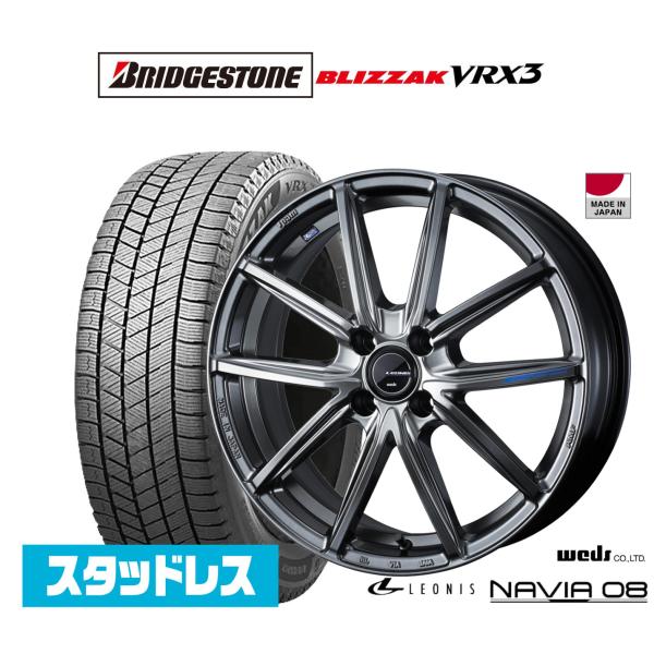 WEDS（ウェッズ） スタッドレスタイヤ ホイール4本セット レオニス