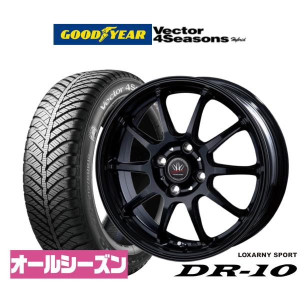 オールシーズンタイヤ ホイール4本セット BADX ロクサーニスポーツ DR-10 グッドイヤー VECTOR ベクター 4Seasons ハイブリッド  15