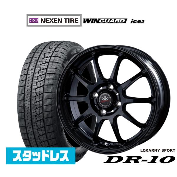 ロクサーニ スタッドレスタイヤ ホイール4本セット BADX ロクサーニ