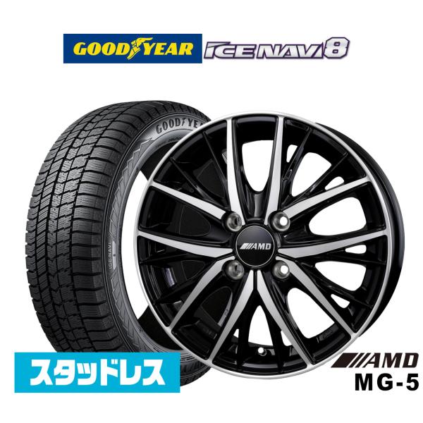 2025年製】スタッドレスタイヤ ホイール4本セット BADX AMD MG-5