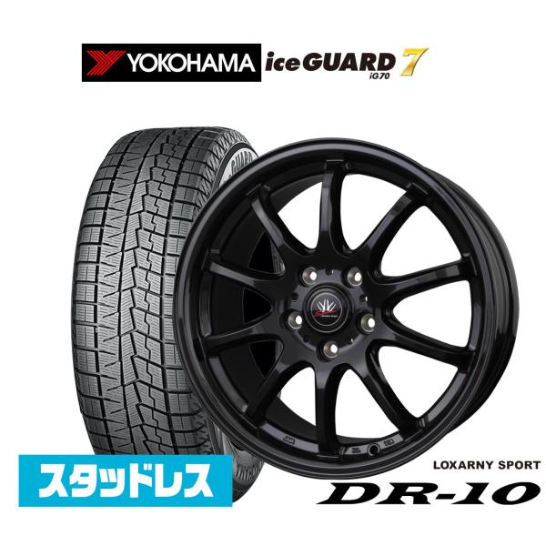 ロクサーニ スタッドレスタイヤ ホイール4本セット BADX ロクサーニ