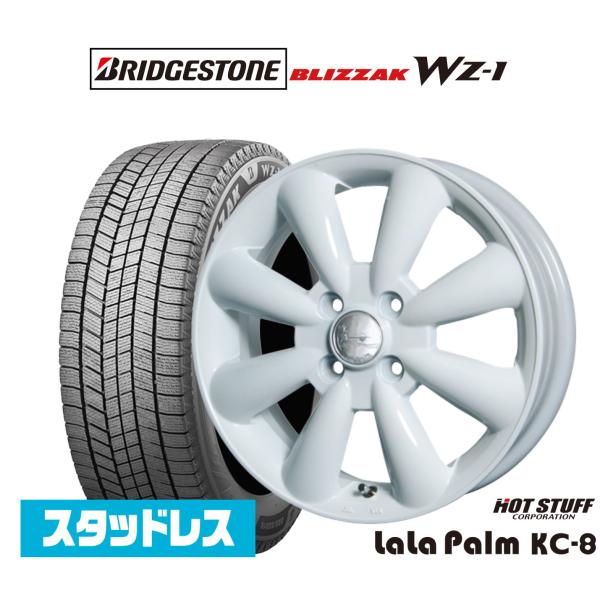 KÜNIG CL-MAGIC 13インチ スタッドレスタイヤ KONIG(コーニック） CLマジック タイヤチェーン | 中発販売株式会社