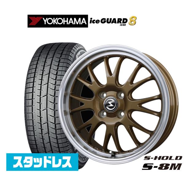 JACKYYOKOHAMA ice GUARD 714インチタイヤホイール iceGUARD ヨコハマ iceGUARD7 IG70 165/65R14 & JOKER SPIRITS 14