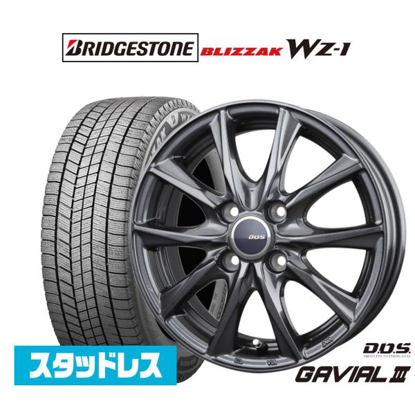 スタッドレスタイヤホイール2 スタッドレスタイヤ ホイール4本セット BADX D,O,S(DOS) ガビアルIII