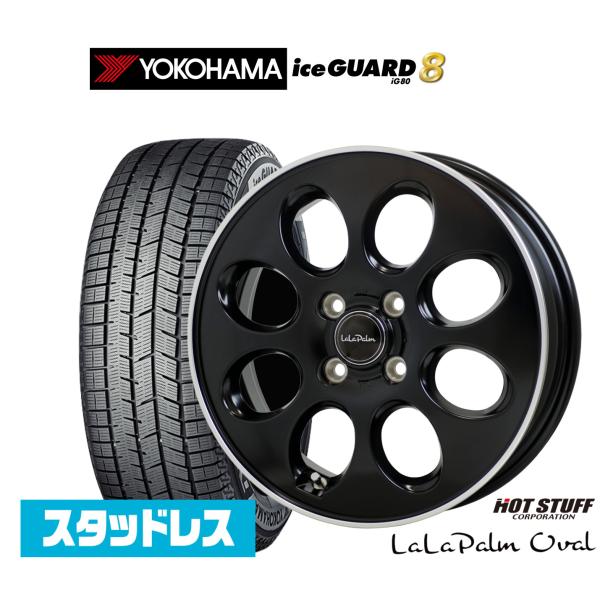165/65R14インチ ヨコハマ アイスガード IG80 4.5J 4H100