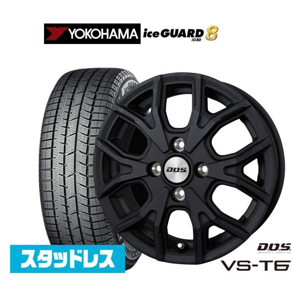 ICE GUARD 14インチ スタッドレスタイヤ ホイールセット carport-maluzen_set-23762809