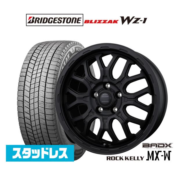 ブリヂストン BLIZZAK ブリザック WZ-1 215/50R17 スタッドレスタイヤ ホイール4本セット BADX ロックケリー ROCK KELLY M