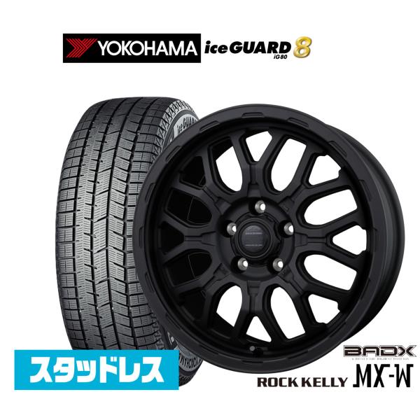 ヨコハマ ice GUARD アイスガード 8 IG80 215/60R17 スタッドレスタイヤ ホイール4本セット BADX ロックケリー ROCK KELL