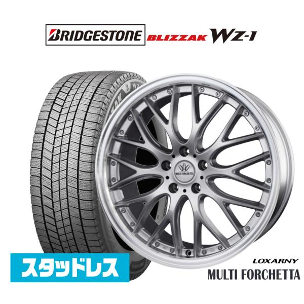 ロクサーニスポーツ　17インチ 　スタッドレスホイールセット ロクサーニ スタッドレスタイヤ ホイール4本セット BADX