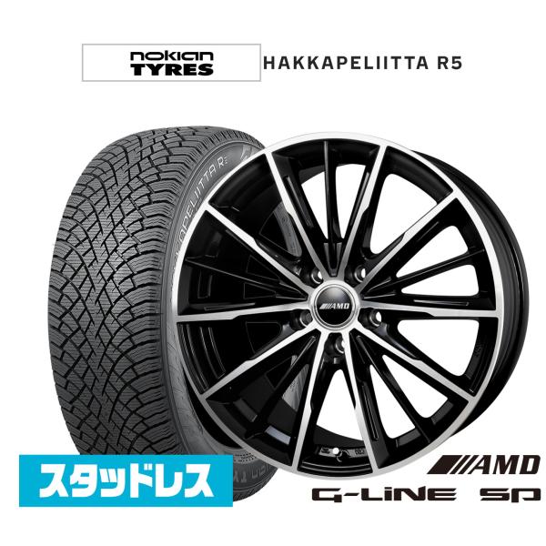 ブリヂストン 235/45R18 スタッドレスタイヤホイルセット 235/45R18