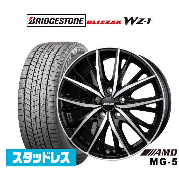 最終値引き⚠️5月末までの出品です。スタッドレスタイヤホイール4本セット スタッドレスタイヤ ホイール4本セット BADX AMD MG-5