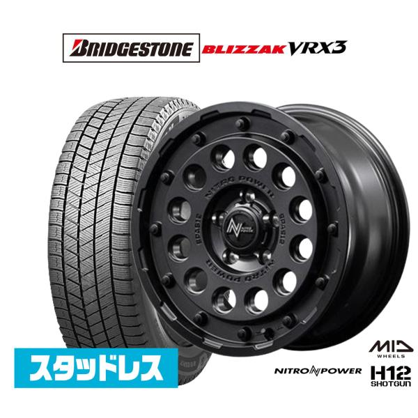 ブリヂストン ブリザック ナイトロパワー 4本セット マルカサービス スタッドレスタイヤ ホイール4本セット MID ナイトロ
