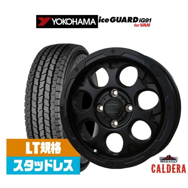 ヨコハマ ice GUARD アイスガード IG91 for VAN 145/80R12 スタッドレスタイヤ ホイール4本セット BADX ロックケリー ROC