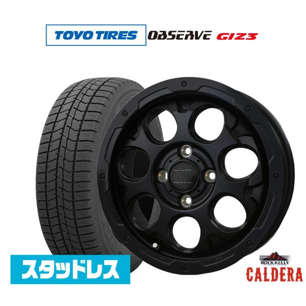 スタッドレスタイヤ ホイール4本セット BADX ロックケリー カルデラ Black Edition(4-100) トーヨータイヤ OBSERVE オブザーブ 