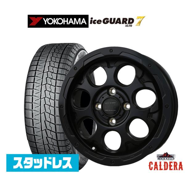 ヨコハマ ice GUARD アイスガード 7 IG70 155/65R14 スタッドレスタイヤ ホイール4本セット BADX ロックケリー ROCK KELL