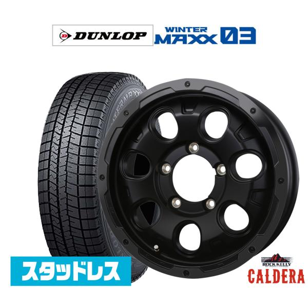 スタッドレス　かーりー スタッドレスタイヤ ホイール4本セット BADX ロックケリー ROCK KELLY