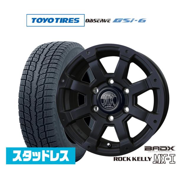 スタッドレスタイヤ ホイール4本セット BADX ロックケリー ROCK KELLY