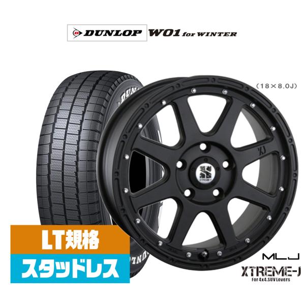 ダンロップ W01 for WINTER 215/65R16 スタッドレスタイヤ ホイール4本