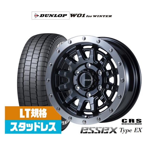 スタッドレスタイヤ ホイール4本セット CRS ESSEX エセックス EX-16